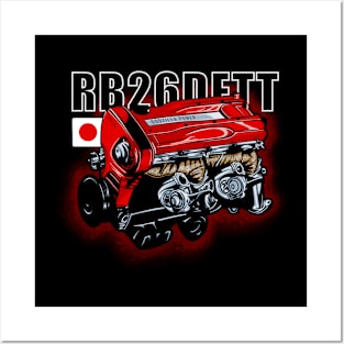 Nissan RB26DETT Engine Godzilla Power Posters and Art